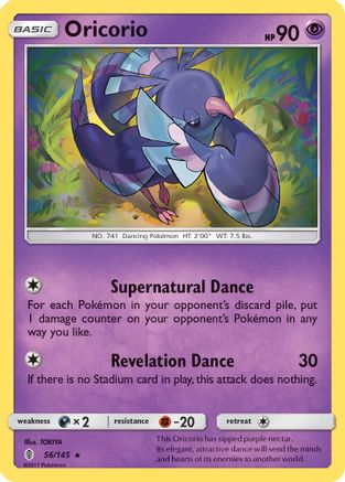 Oricorio (56) - Guardians Rising