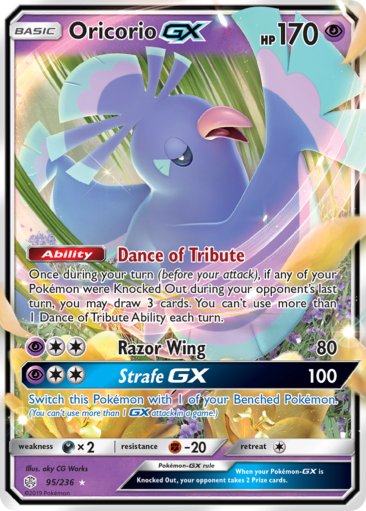 Oricorio GX (95) Holofoil - Cosmic Eclipse