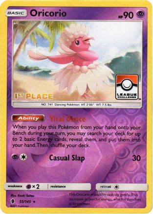 Oricorio (League Challenge) [1st Place] (55) Reverse Holofoil - League & Championship Cards