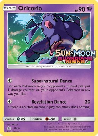 Oricorio (Prerelease) (SM19) Holofoil - Black Star Promos