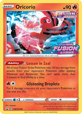 Oricorio (Prerelease) (SWSH168) Holofoil - Black Star Promos