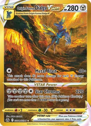 Origin Forme Dialga VSTAR (Gold) (GG68) Holofoil - Crown Zenith