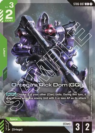 Ortega's Rick Dom (GQ) (C+) (ST06-007) Holofoil - Starter Deck 06: Clan Unity