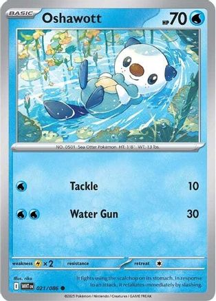 Oshawott (21) Reverse Holofoil - White Flare