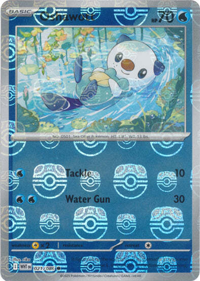 Oshawott (Master Ball Pattern) (21) Reverse Holofoil - White Flare