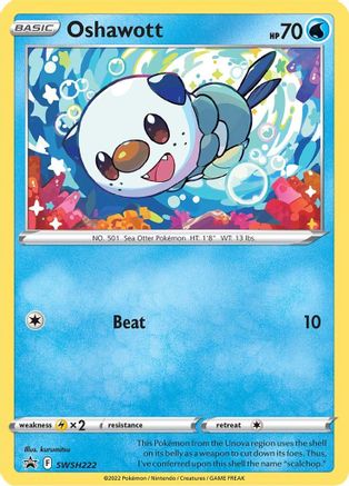 Oshawott (SWSH222) Holofoil - Black Star Promos
