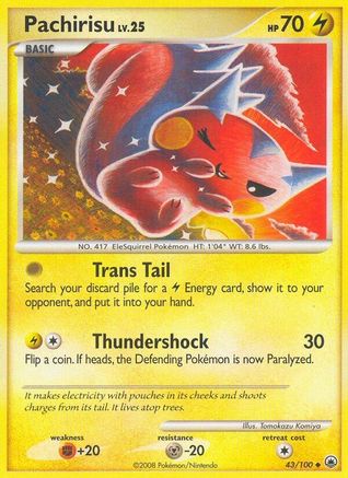 Pachirisu (43) - Majestic Dawn