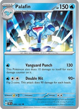 Palafin (49) Reverse Holofoil - Temporal Forces