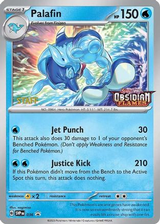 Palafin (Prerelease) [Staff] (36) Holofoil - Black Star Promos