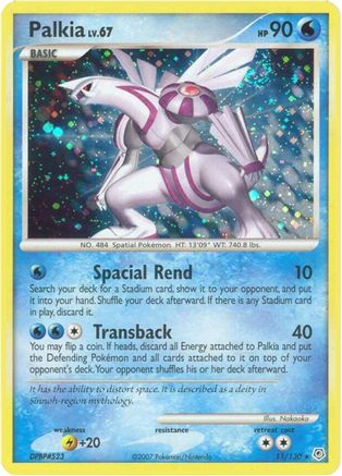 Palkia (11) Holofoil - Diamond & Pearl