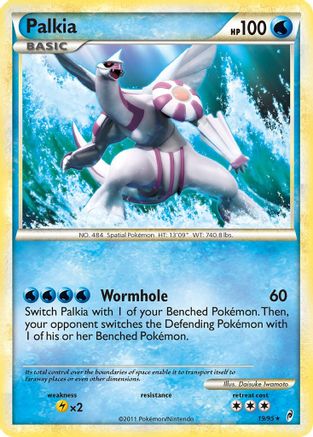 Palkia (19) Reverse Holofoil - Call of Legends