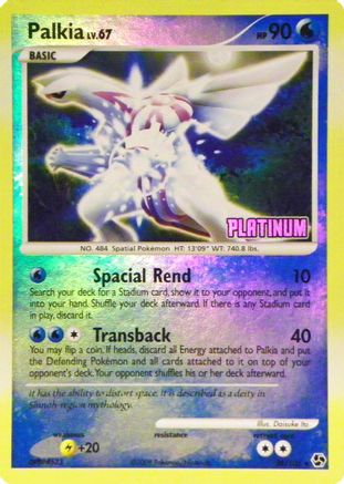 Palkia (Platinum) (26) Reverse Holofoil - Burger King Promos