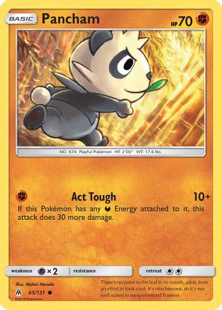 Pancham (65) - Forbidden Light