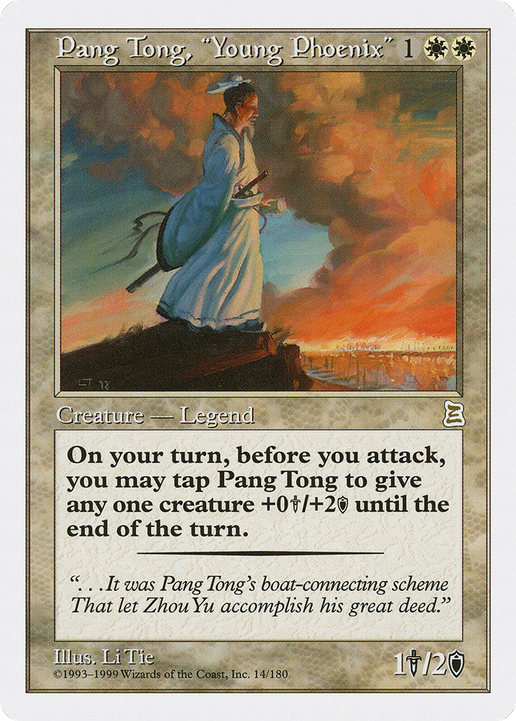 Pang Tong, "Young Phoenix" (014) - Portal Three Kingdoms