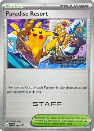Paradise Resort (World Championships 2024) [Staff] (150) - Black Star Promos