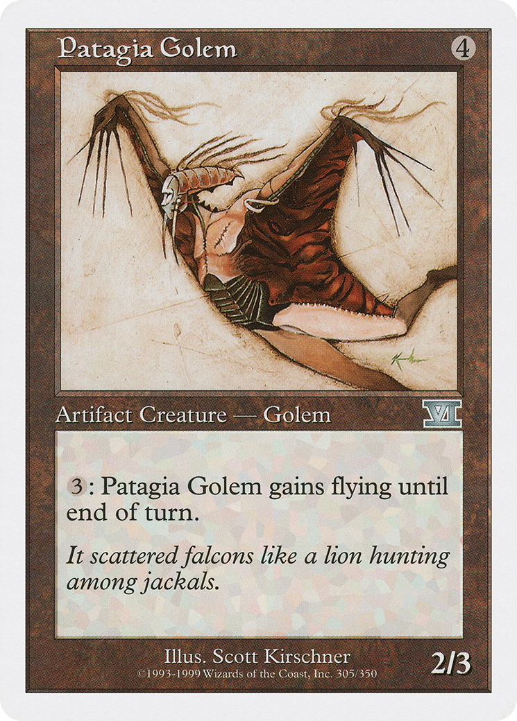 Patagia Golem (305) - Classic Sixth Edition