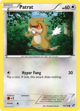 Patrat (78) Reverse Holofoil - Black & White