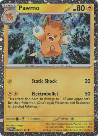 Pawmo (Cosmos Holo) (75) Holofoil - Miscellaneous Cards & Products