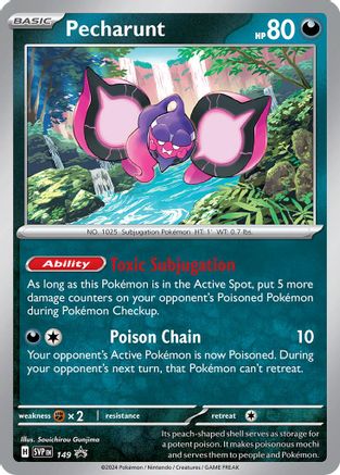 Pecharunt (Cosmos Holo) (149) Holofoil - Black Star Promos