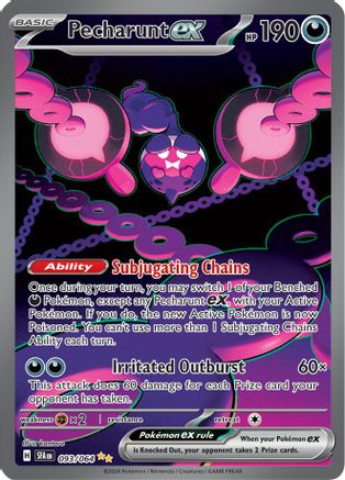 Pecharunt ex (93) Holofoil - Shrouded Fable