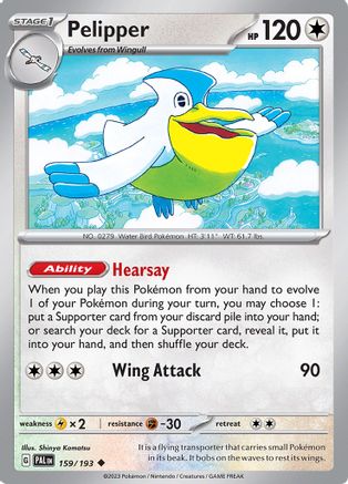 Pelipper (159) Reverse Holofoil - Paldea Evolved