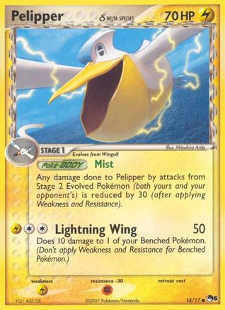 Pelipper (Delta Species) (14) - POP Series 5