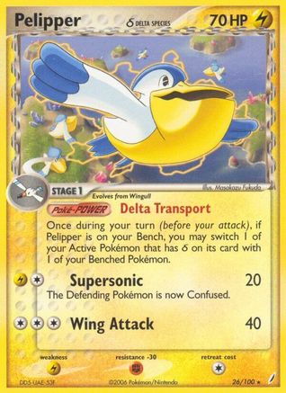 Pelipper (Delta Species) (26) Reverse Holofoil - Crystal Guardians