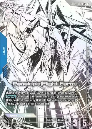 Penelope (Flight Form) (LR+) (GD04-002) Holofoil - Phantom Aria
