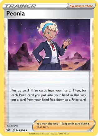 Peonia (149) Reverse Holofoil - Chilling Reign