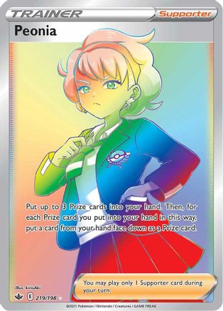 Peonia (219) Holofoil - Chilling Reign