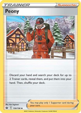Peony (150) - Chilling Reign