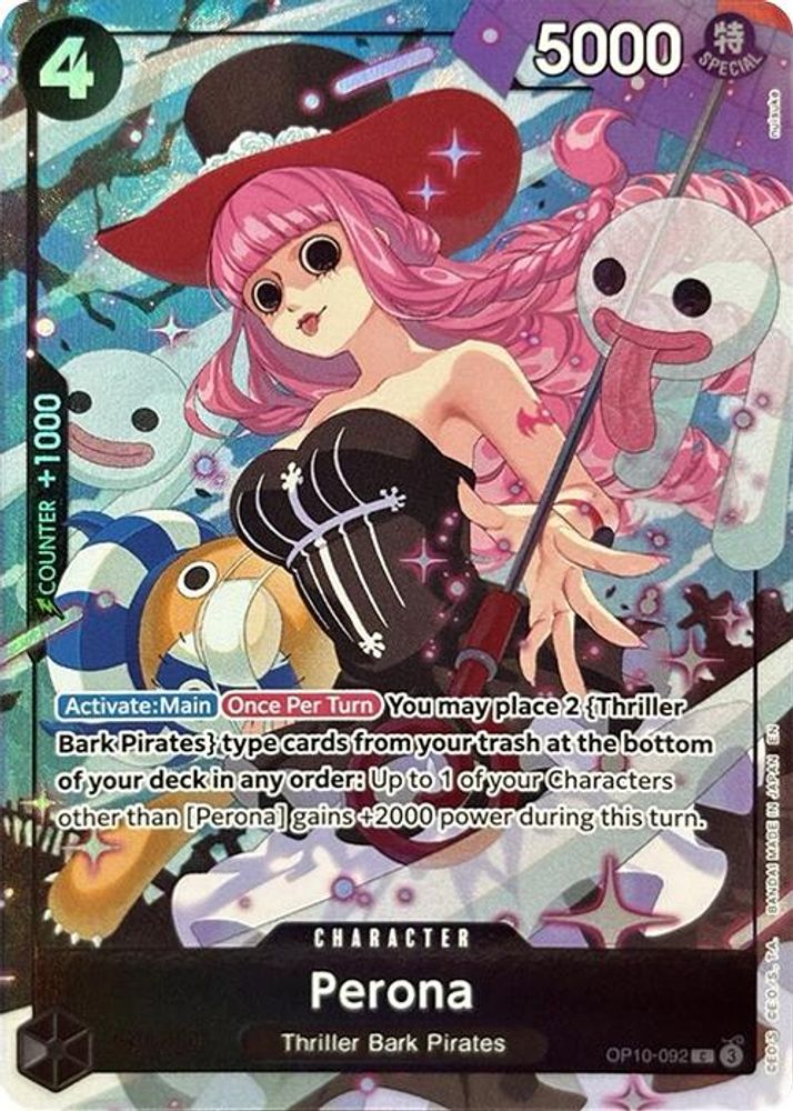 Perona (Premium Card Collection -Best Selection Vol. 4-) (OP10-092) Foil
