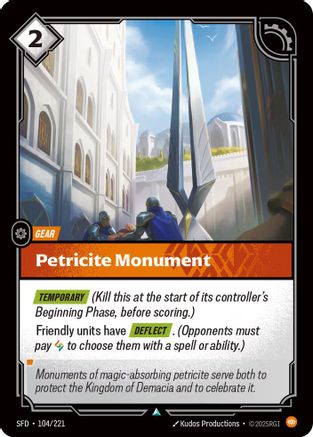 Petricite Monument (104) Foil - Spiritforged