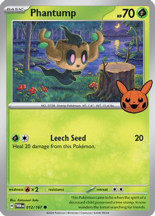 Phantump (12) - Trick or Trade BOOster Bundle