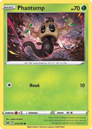 Phantump (16) - Lost Origin