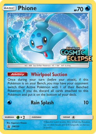 Phione (Prerelease) (SM220) Holofoil - Black Star Promos