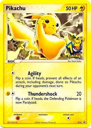 Pikachu (10th Anniversary) (12) - Miscellaneous Cards & Products