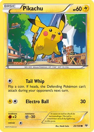 Pikachu (20) - Roaring Skies