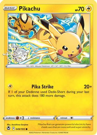 Pikachu (Holiday Calendar) (49) Holofoil - Miscellaneous Cards & Products