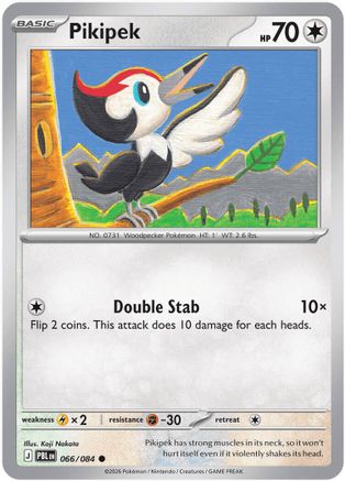 Pikipek (66) Reverse Holofoil - Pitch Black