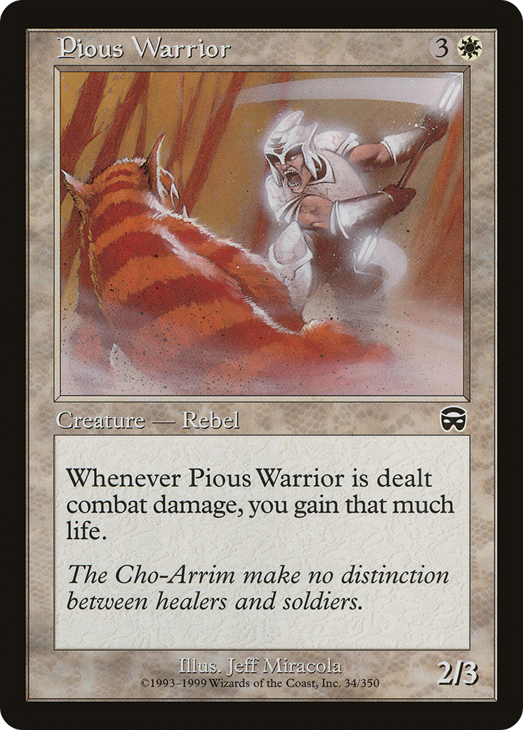 Pious Warrior (034) - Mercadian Masques