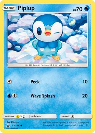 Piplup (32) Reverse Holofoil - Ultra Prism