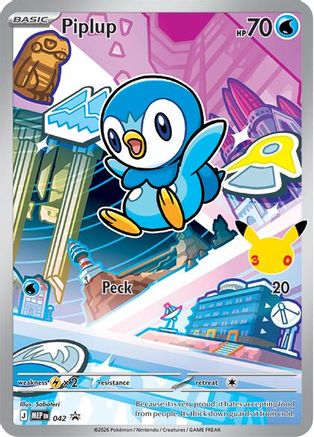 Piplup (42) Holofoil - Black Star Promos