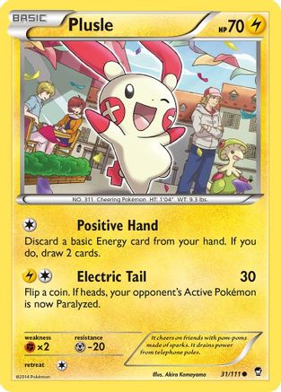 Plusle (31) - Furious Fists