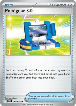 Pokegear 3.0 (84) - Black Bolt
