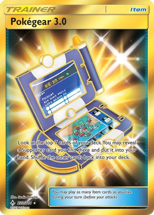 Pokegear 3.0 (Gold) (233) Holofoil - Unbroken Bonds
