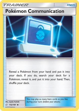 Pokemon Communication (152) - Team Up