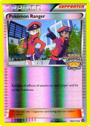 Pokemon Ranger (Regional Championships) (104) Reverse Holofoil - League & Championship Cards