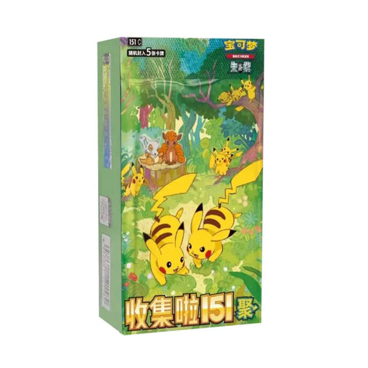 Pokémon TCG: Collect 151: Gathering - Slim Booster Box (Simplified Chinese)