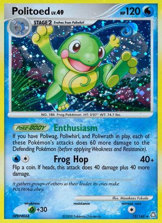 Politoed (12) Holofoil - Legends Awakened
